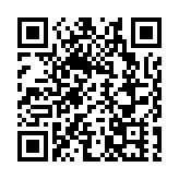 【來論】完善僑務機制 匯聚僑界力量