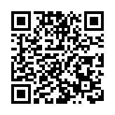 【熱門話題】相互尊重 和平共處 合作共贏