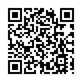 國際青年逐夢灣區！前海開啟「百萬英才匯南粵」新篇章