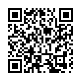 全國政協委員施維雄：探索體育融合改革 擁抱萬億體育產業