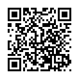 讓世界聽見中國博雅教育聲音 北師港浸大20周年校慶啟幕