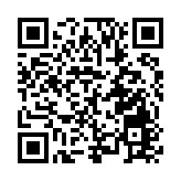 四川平武：萬畝梅林迎來盛花期 十里繁花春意正濃