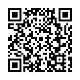 產業互聯網平台找鋼集團港交所主板上市