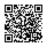 甘肅成縣：聚力啟「新」程