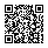 雞西：深挖資源潛力 做強特色優勢 全力打造寒地龍藥刺五加名城
