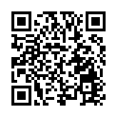 深圳大鵬政務服務中心連續四年榮獲「商事登記優質服務窗口」