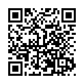 河源萬綠湖：打造世界級「湖泊+」旅遊景區