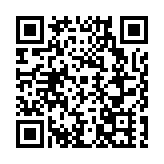 2024-2025粵港澳大灣區港生精英評選南沙賽區啟動  聚焦國際傳播與創新創業