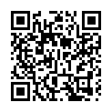 全國政協十四屆三次會議上午舉行閉幕會