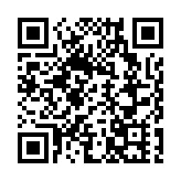習近平等黨和國家領導人出席全國政協十四屆三次會議閉幕會