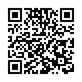 直播回顧丨嶺南大學高中校長論壇 AI與教育融合的未來：培育數字時代的卓越學生