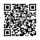 騙徒BITB以假亂真 警方提醒定期更新軟件