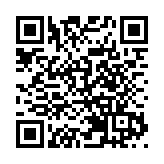 李岩松：扛牢能源責任 推動大慶建設