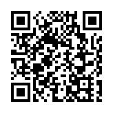 深鐵前海時代尊府創意展示空間盛大開放