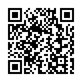 伊朗：「極限施壓」下無法展開談判