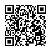 有片丨羅文江：打造「井岡山」農產品區域公用品牌