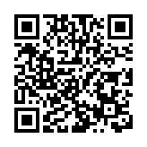 我國成功發射通信技術試驗衛星十五號