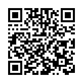 黃廷方慈善基金與信和集團捐2億元 支持香港生成式人工智能研發中心