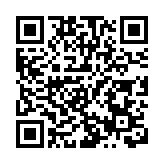 王者榮耀聯動深圳寶安1990文化場館  開啟「繽紛春日」文體盛宴