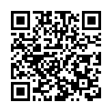 全國政協十四屆三次會議閉幕 王滬寧發表講話（現場實錄）