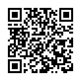 藍田興田邨漏煤氣爆炸案 警方拘捕男戶主