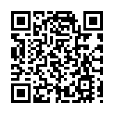 進取不輟人民有感，網紅城市的「長紅」之道！——專訪全國人大代表、吉林市市委書記胡斌