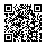 警方過去兩星期接獲490宗網購騙案 涉款逾1300萬元