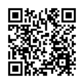 食安中心檢測301個日本水產及製品 無發現輻射水平超標