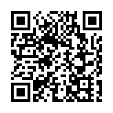 香港青少年愛國主義教育基金辦《哪吒2》觀影會