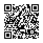 女子因網購糾紛涉嫌「起底」客戶 被私隱公署拘捕