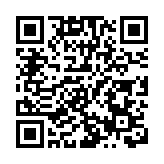 以色列宣布切斷加沙地帶供電