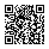 鄭永年：中國經濟增長有望突破5%