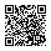 全國政協十四屆三次會議閉幕 習近平等出席