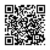 道教日恭賀太上道祖寶誕朝賀大典舉行