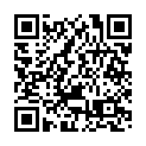 中國香港健身氣功總會健身氣功日 弘揚傳統養生文化