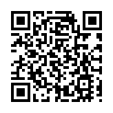 【來論】以終身教育與技能互認驅動 構建大灣區AI人才生態
