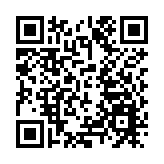 農行香港分行首批參與1000億元人民幣貿易融資流動資金安排