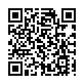 人力資源規劃委員會首次開會 新一輪人才清單新增9項專業