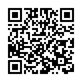 葡國黃金簽證已取消房產投資