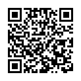 鄭永年：扛起經濟大市挑大樑的責任 深圳大有可為