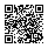 【來論】國家穩得精彩感自豪 乘勢而上聚力拚經濟