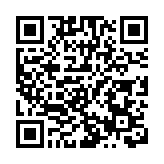 耿長有任中央紀委國家監委駐中央港澳辦紀檢監察組組長