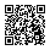 向林風眠先生誕辰125周年獻禮 《林風眠畫傳》圖書首發式在梅州舉行