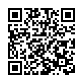 ESG及綠色科技願景論壇舉辦 多名專家分享金融業推動綠色科技應對氣候變化