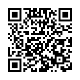 有片｜靳東點讚：老區特產出大山 百姓走上致富路