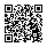 全國人大代表孫斌建議：在稻穀類糧食加工品包裝標籤中增加原料信息