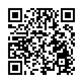 向海而興 智創未來 深圳大鵬聚力打造產業創新生態新高地