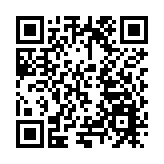 湖南邵東第九屆五金機電博覽會將於4月5日-7日舉行