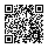 福州加速推進現代化國際城市建設 錨定高質量發展目標