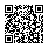 瀋陽新地標：瀋北新區低空經濟青少年無人機研學基地成熱門打卡點
